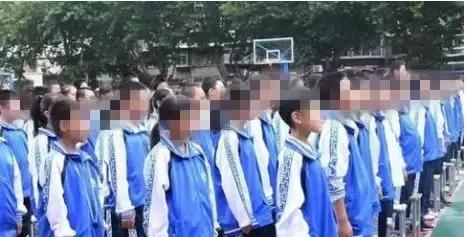 西安市高新区第三十六小学校服,2014西安市七十九中学校服