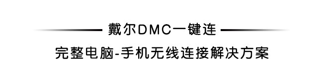 ces2020展中科创达,ces2024最佳创新奖中国15家公司