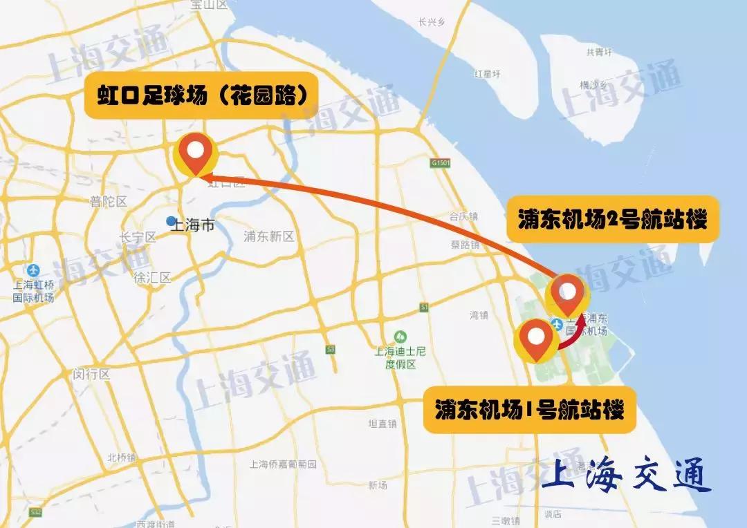 五一返程高峰上海浦东机场,浦东国际机场省钱攻略