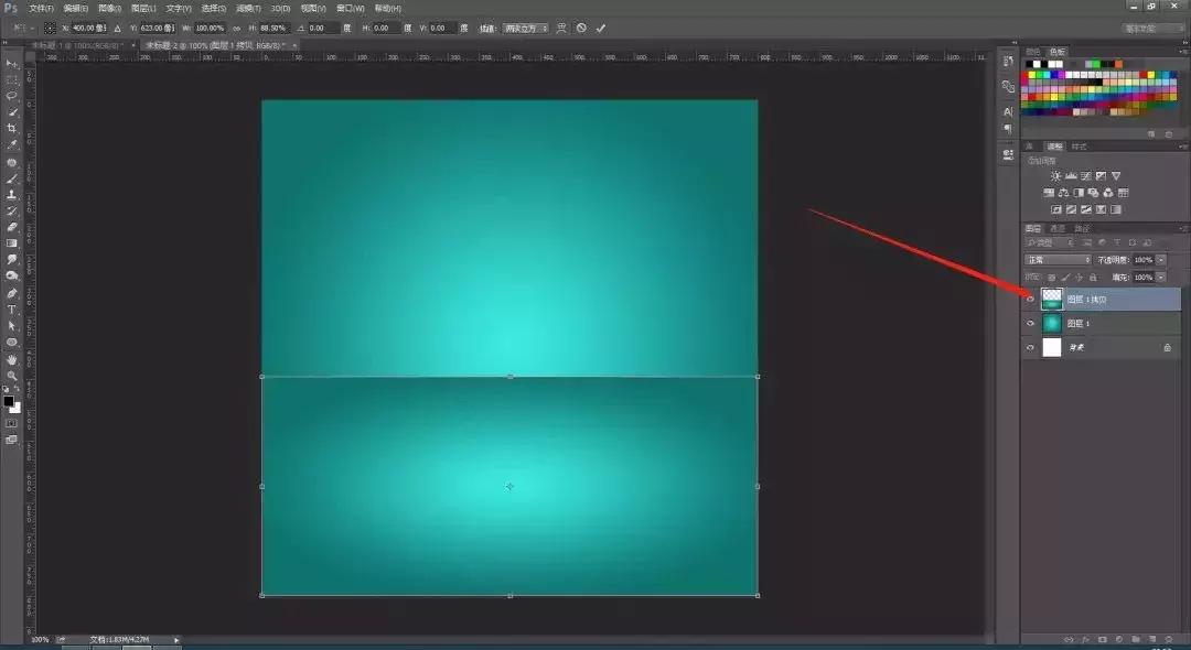 ps教程用ps制作透明玻璃字,ps如何制作文字透明底图