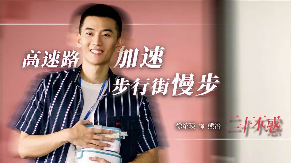 三生三世枕上书所有演员,三生三世枕上书演员名单