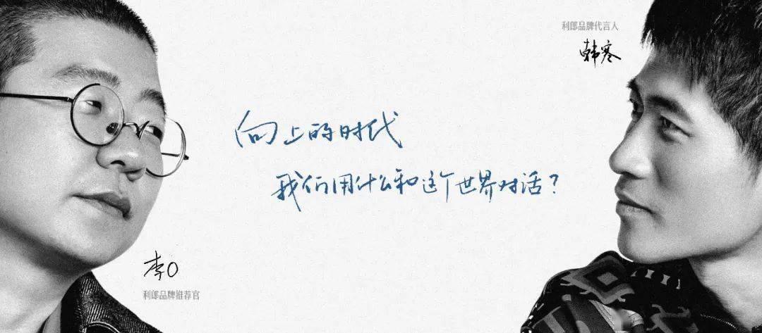 海澜之家和七匹狼哪个衣服质量好,海澜之家和七匹狼男装哪个好看