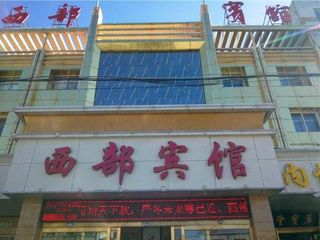 酒店宾馆旅社有什么区别,酒店宾馆区别在哪里