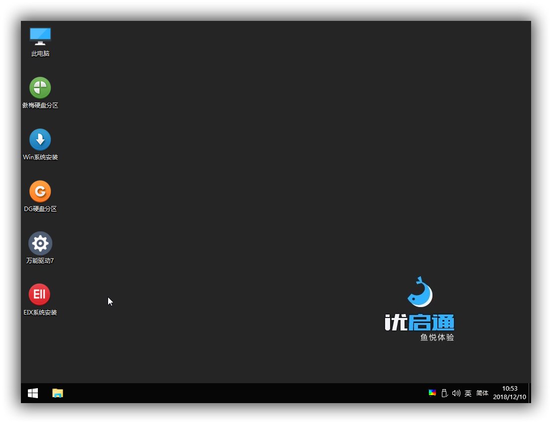 u盘安装windows7win10双系统,怎么用u盘安装windows11更新版本