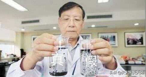 除甲醛活性炭和鱼缸活性炭区别,椰壳活性炭和活性炭哪个除甲醛好