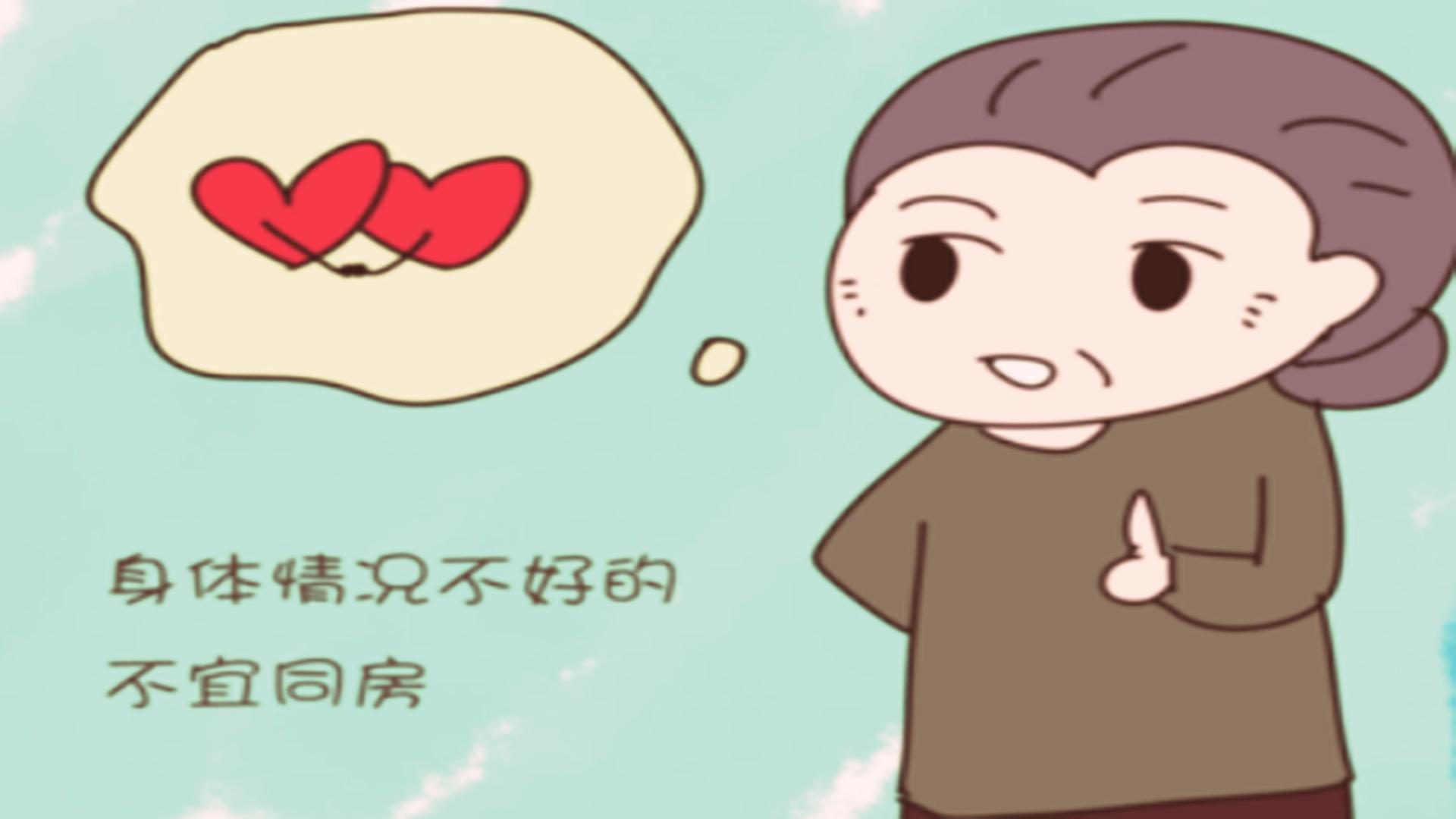 女性孕期有心理需求什么原因,女性孕期有心理需求怎么办