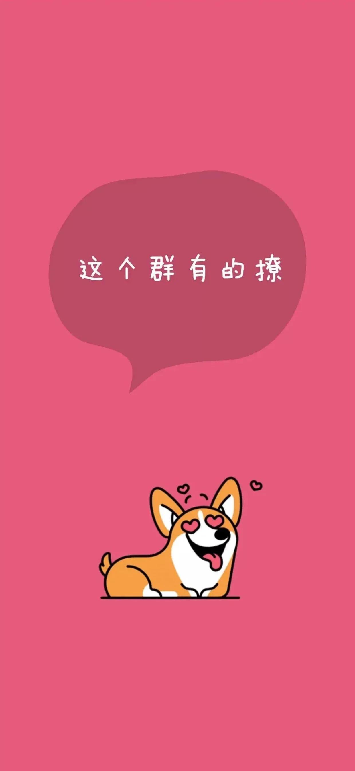 今日壁纸图片,今日壁纸潮图全屏背景图集