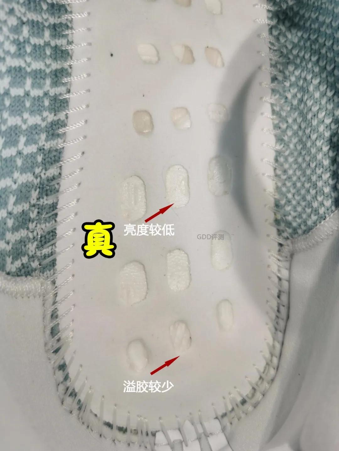 yeezy350蓝冰如何辨别真假,yeezy350冰蓝真假鉴别