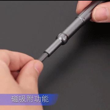 博世手动组合螺丝刀,博世十合一螺丝刀