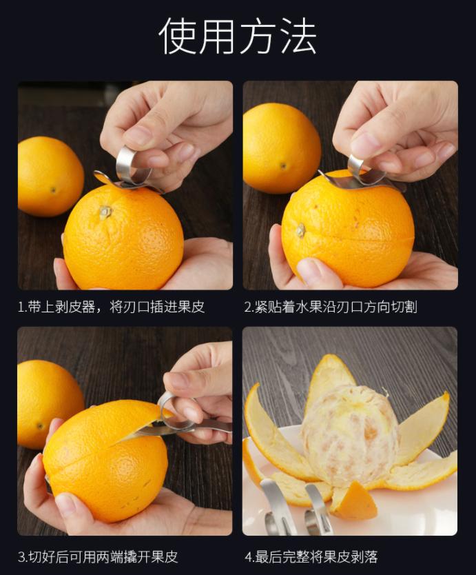 十大最实用的家用神器,有什么好用的家用小神器