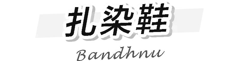 zara夏季新款开口设计短t恤,zara上新型t恤