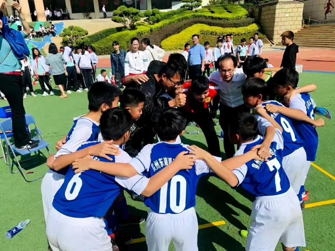 泉州市青少年校园足球联赛总决赛,泉州市校园足球联赛