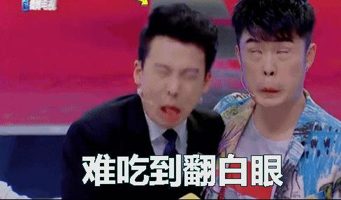 表语从句的四大句型,表语从句半系动词