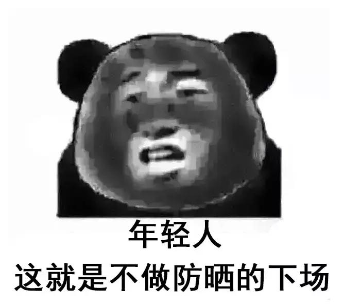 关于孕期护肤的事,孕期每个阶段该做哪些护肤