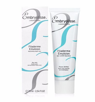 隔离推荐油性皮肤30元内,隔离霜推荐油皮痘肌夏天