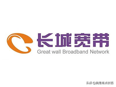 长城宽带停网7天了,长城宽带断网投诉退款