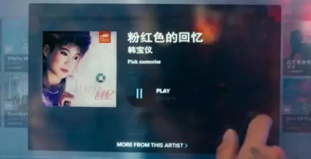 唐探3花了多少钱拍,唐探3歌声