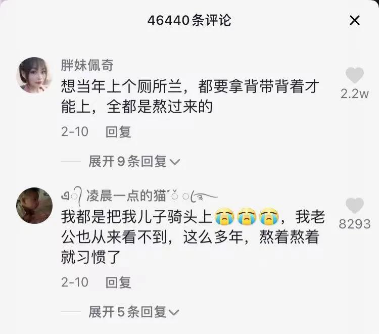 李承铉称带娃抑郁了一年多,李承铉谈带娃抑郁是哪一期