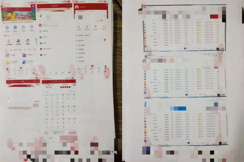 戴假口罩诈骗案,厦门口罩诈骗案件最新