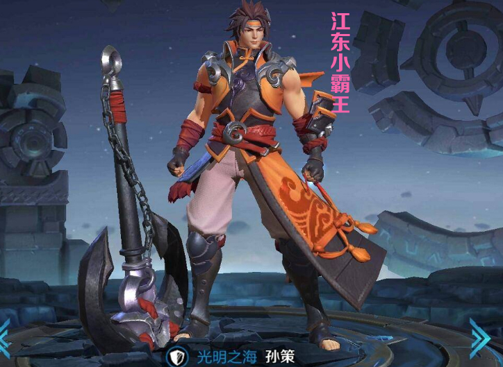 王者荣耀哪种英雄能carry全场,王者荣耀能够carry全场的英雄