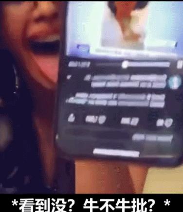 美国当红女歌手火力全开狂赞中国抗疫:人家强大得很