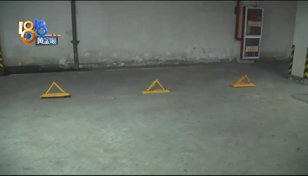 车位为什么不能装地锁,小区车位装地锁合法吗