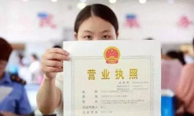 鏂颁腑鍥芥垚绔嬪悗鐨勪釜浣撴埛鎬庝箞鏍蜂簡,涓浗绗竴涓悎娉曚釜浣撴埛