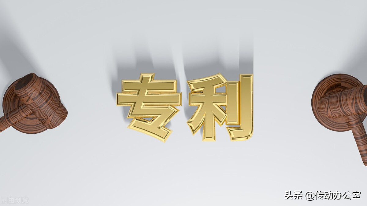 华为给诺基亚交专利费,华为需要向诺基亚交专利费吗