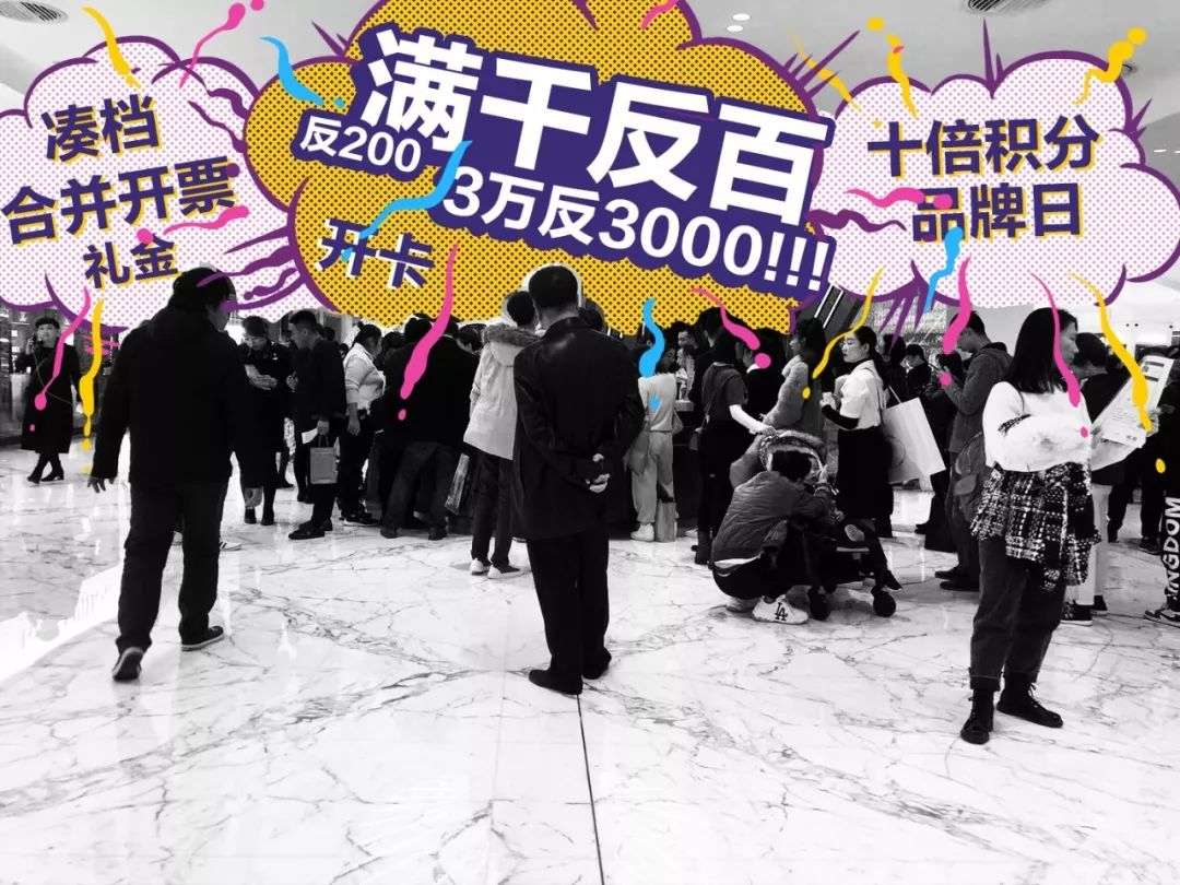 skp奢侈品店在北京哪里,北京奢侈品商场skp位置