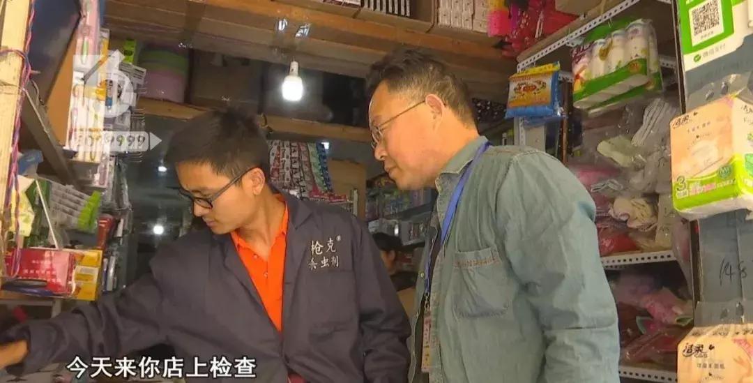 山寨海飞丝,正规商家海飞丝