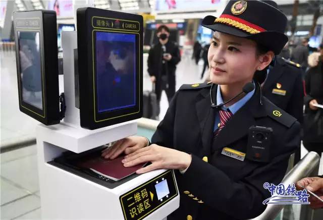 元旦、春运火车票购票指南来了！开售时间在这里……