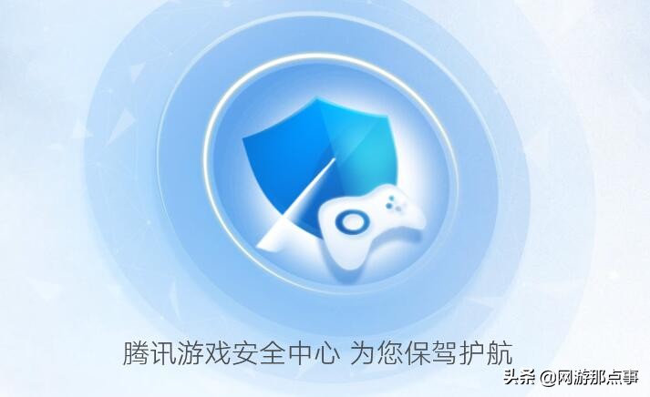 绌胯秺鐏嚎瀹樼綉澶勭綒鍏憡,绌胯秺鐏嚎鑰佺帺瀹惰鍒惰