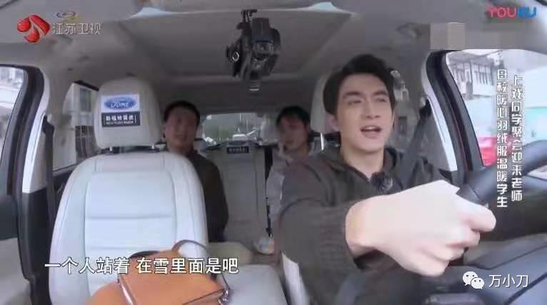 林更新和蒋梦婷演的电视,蒋梦婕林更新张静初王丽坤