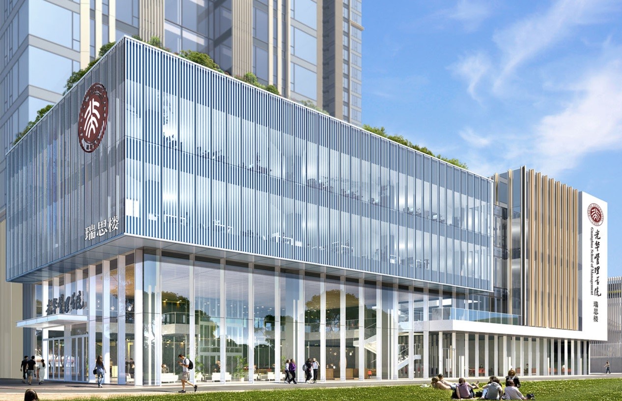 20载瑞思，始终致力于未见价值的发现与创造