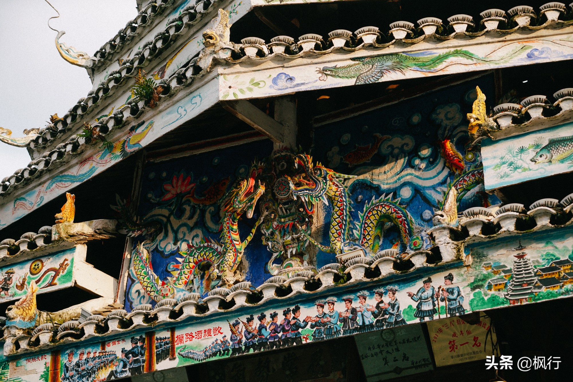 贵州荔波吃什么比较有特色,贵州旅游吃当地美食