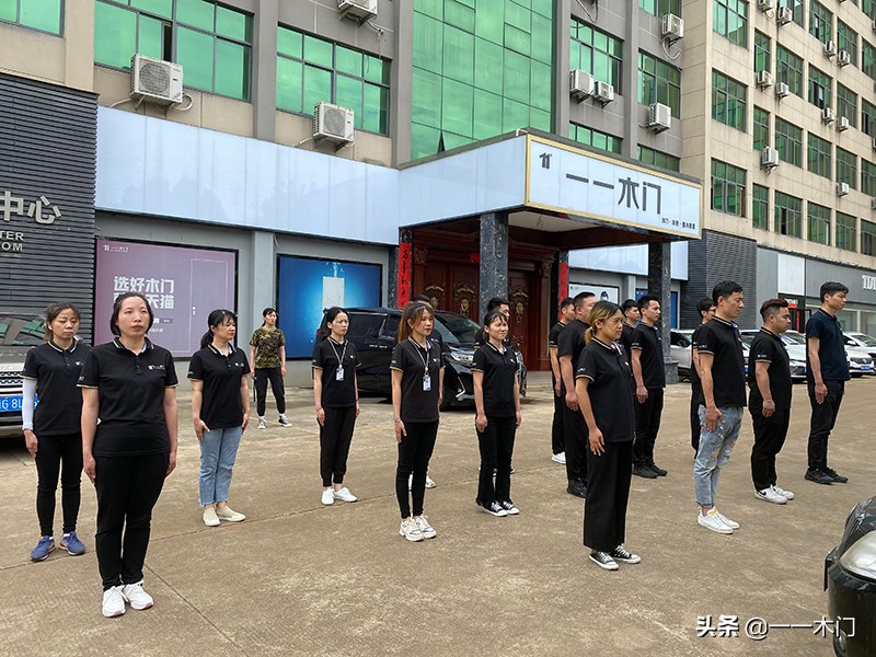 不一样的儿童节活动策划,不一样的六一儿童节开场