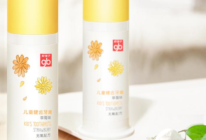 宝宝长牙竟这么痛苦？手把手教你缓解他的不适