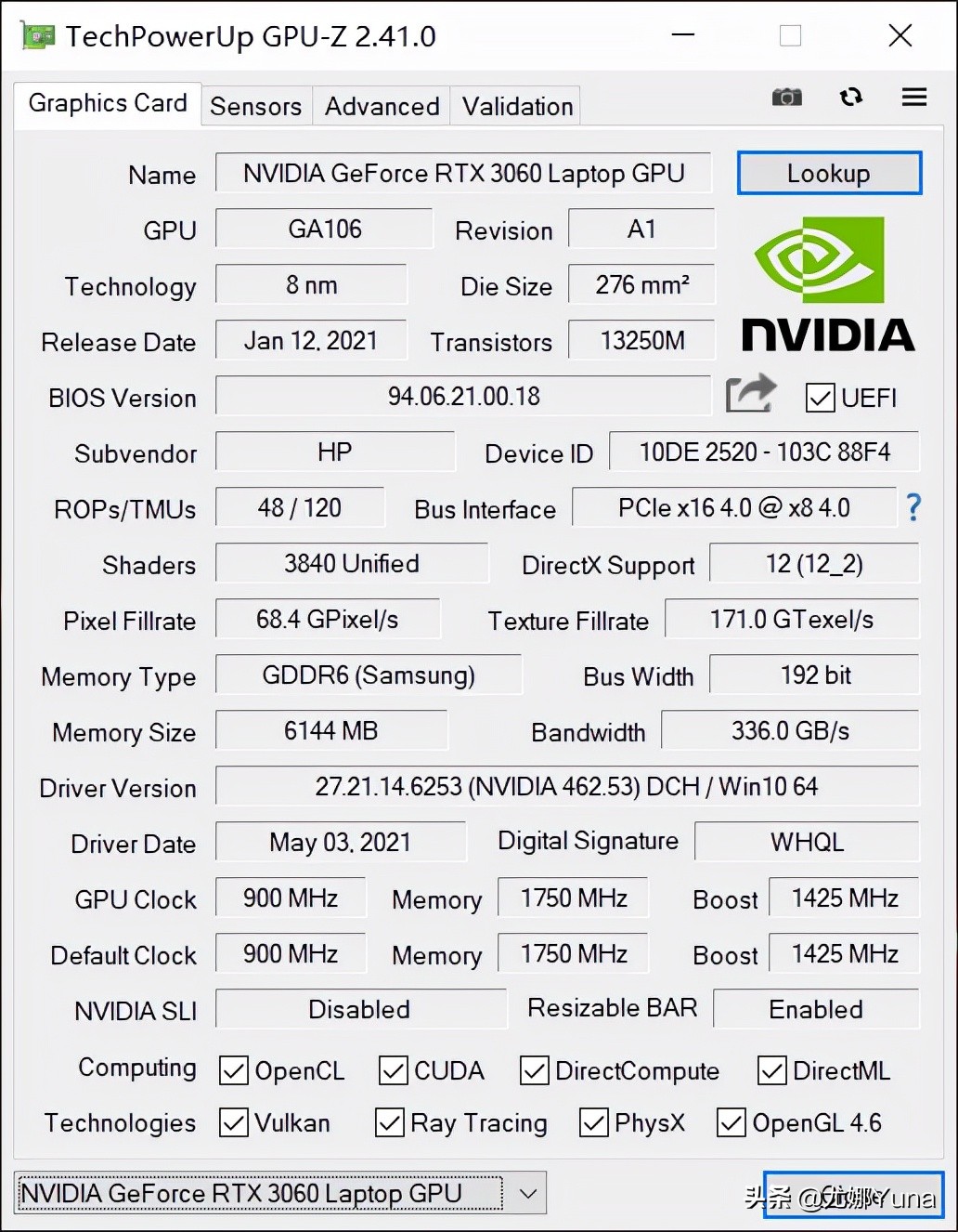 惠普暗影精灵7和联想r9000p哪个好,惠普暗影精灵7和拯救者r9000p对比