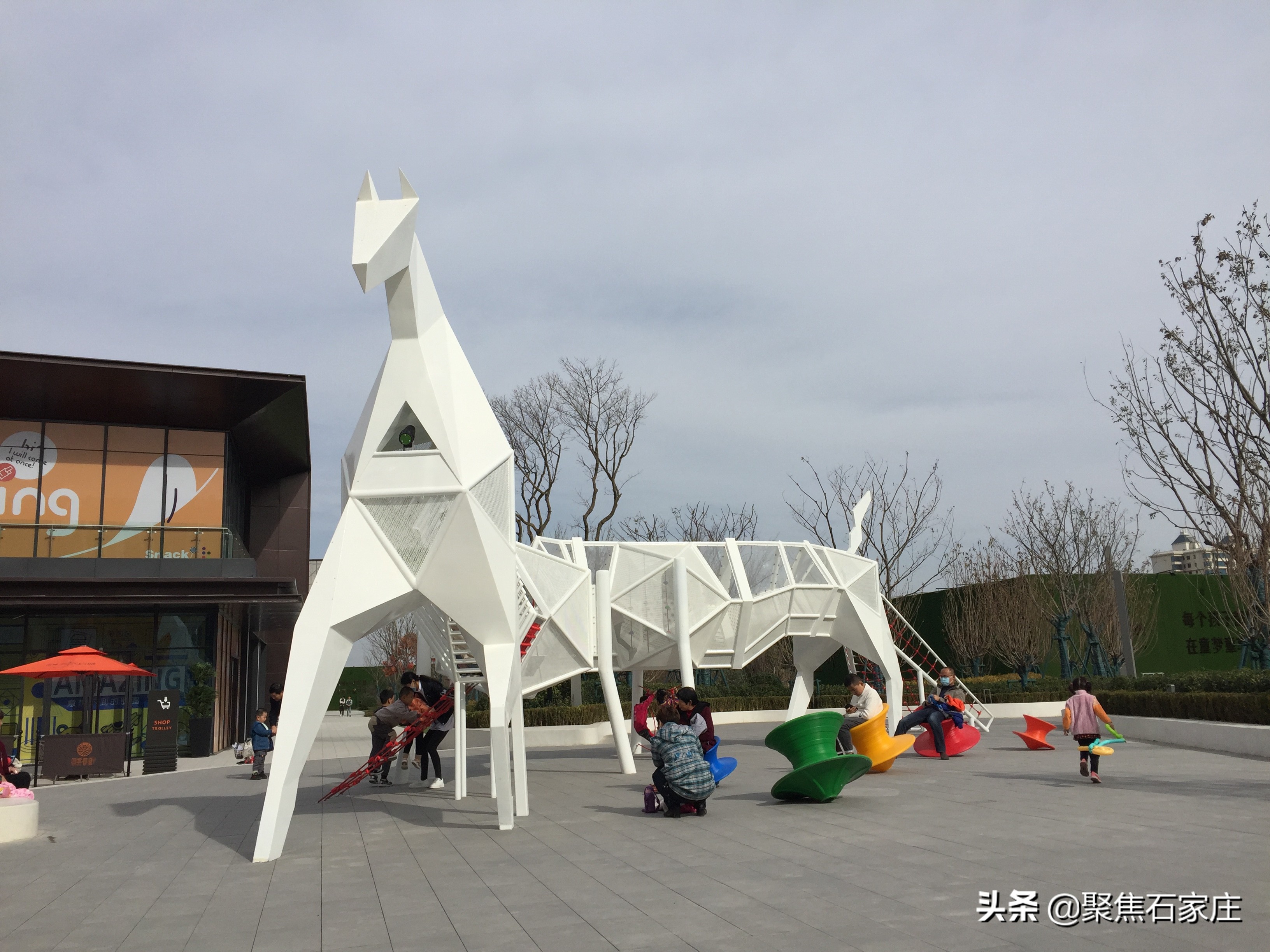 东原启城现在进展怎么样,东原启城发展