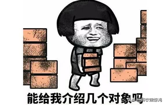 笑话：一土豪追求闺蜜，生日那天送她三块大金条，闺蜜当场拒绝了