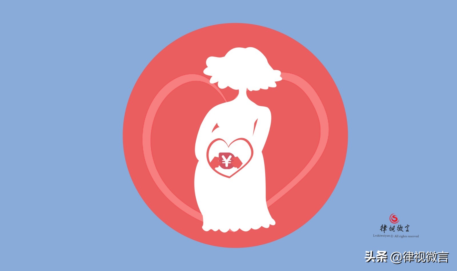 代孕会带来什么法律和伦理问题,代孕属于违法行为还是犯罪