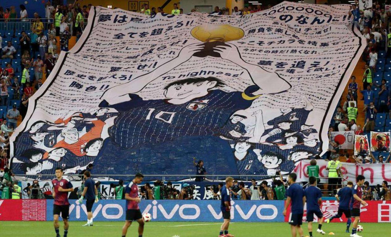 日本把足球小将变为现实,日本足球当梦想照进现实