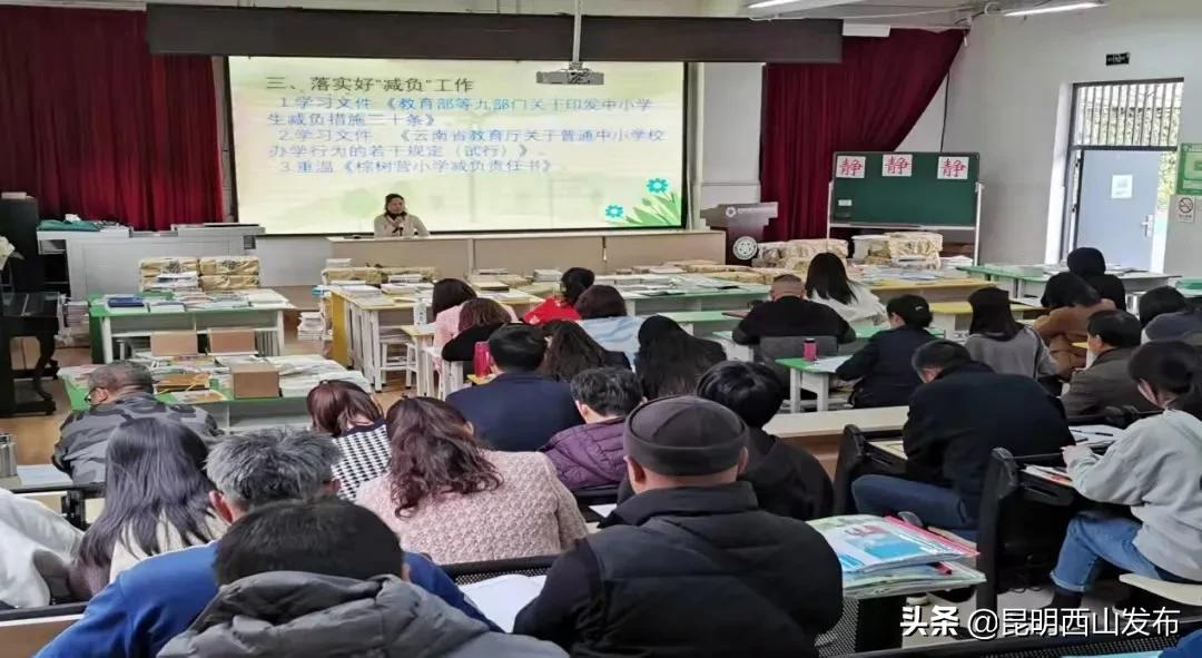 神兽回笼开学视频,神兽回笼开学全过程