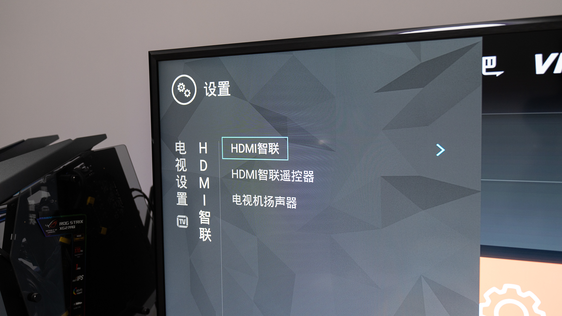 ps5如何玩手机游戏,aoc165hz带鱼屏玩ps5