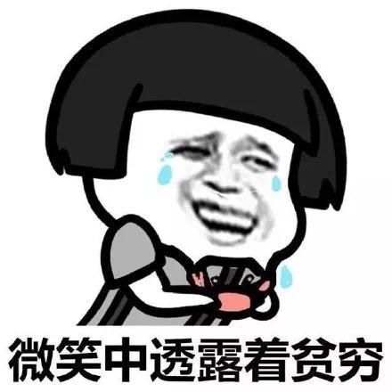 网约车被要求逆行,逆行网约车