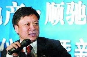 泰山会柳传志视频,泰山会与蒙牛的故事