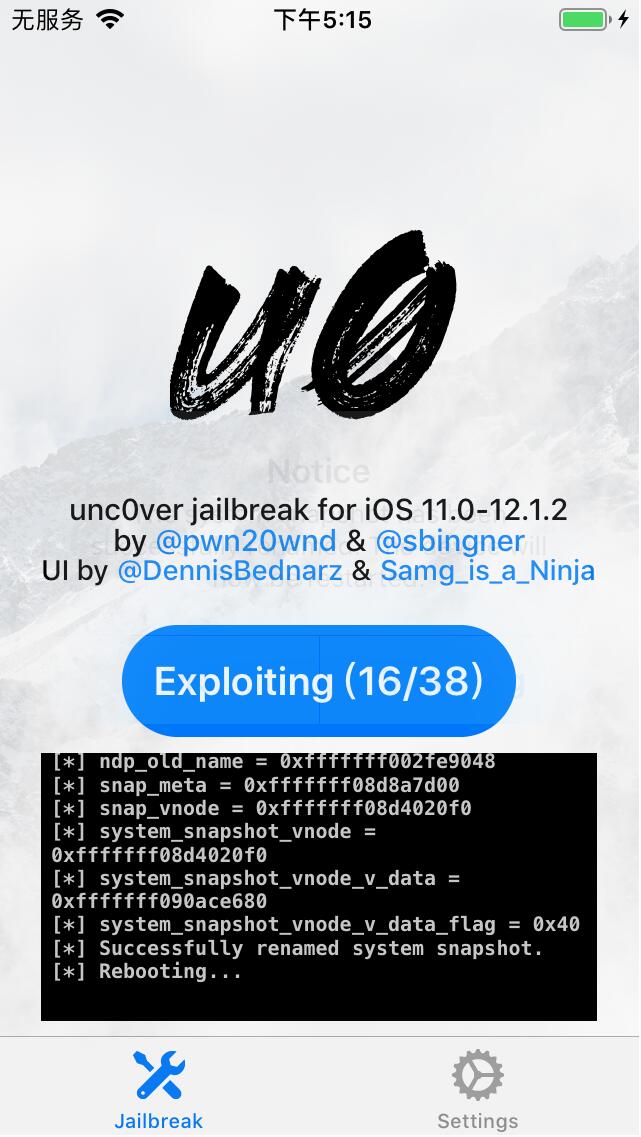 爱思助手ios14.2越狱,ios12.5.5爱思助手越狱方法