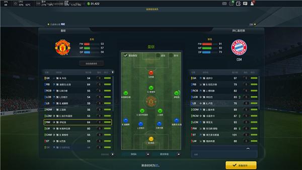 山西农大信院迎新晚会,山西农业大学信科院运动会