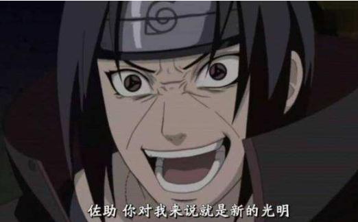 日本动漫经典词日文,日本动漫中哪些搞笑的中文翻译