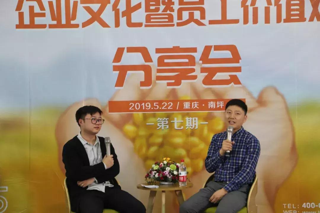 好老师教育励志视频,好老师教育集团年会